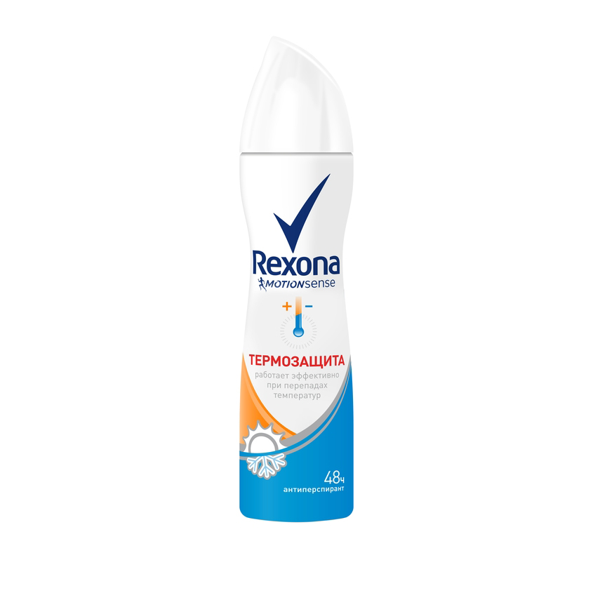 REXONA REXONA Антиперспирант спрей Термоза Антиперспирант аэрозоль Rexona «Термозащита» работает эффективно в любое время го