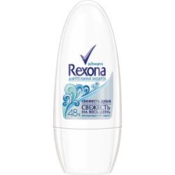 REXONA Роликовый антиперспирант Свежесть душа 50 мл