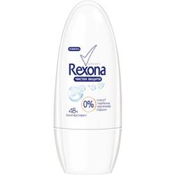 REXONA Роликовый антиперспирант Чистая защита 50 мл