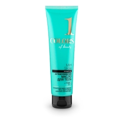 

ORGANIC SHOP Масло для тела COLORS OF BEAUTY Мятный снег 140 мл