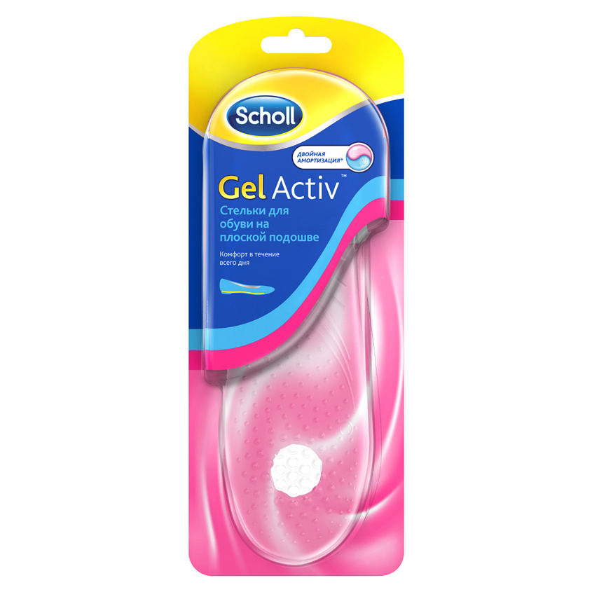 

SCHOLL Стельки для обуви на плоской подошве GelActiv