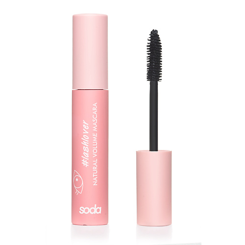 SODA NATURAL VOLUME MASCARA #lashlover ТУШЬ ДЛЯ РЕСНИЦ