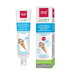 SPLAT Детская укрепляющая зубная паста с гидроксиапатитом серии Juicy Ice-Cream 35 мл
