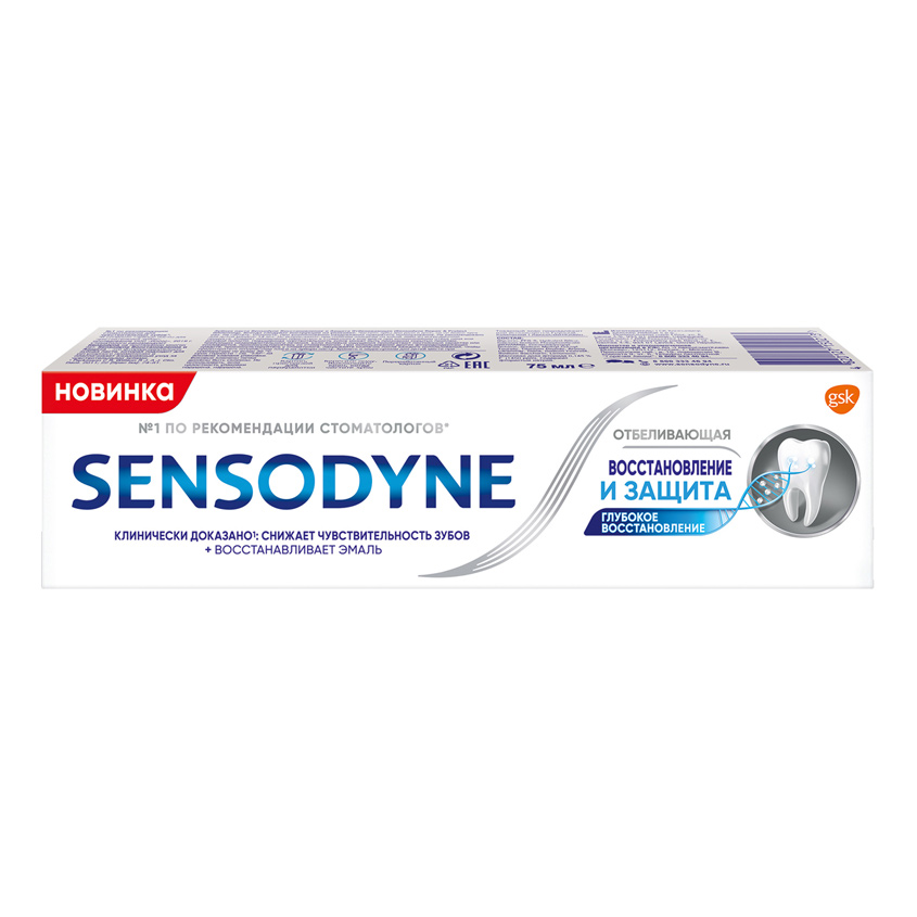 

SENSODYNE Зубная паста Восстановление и Защита Отбеливающий