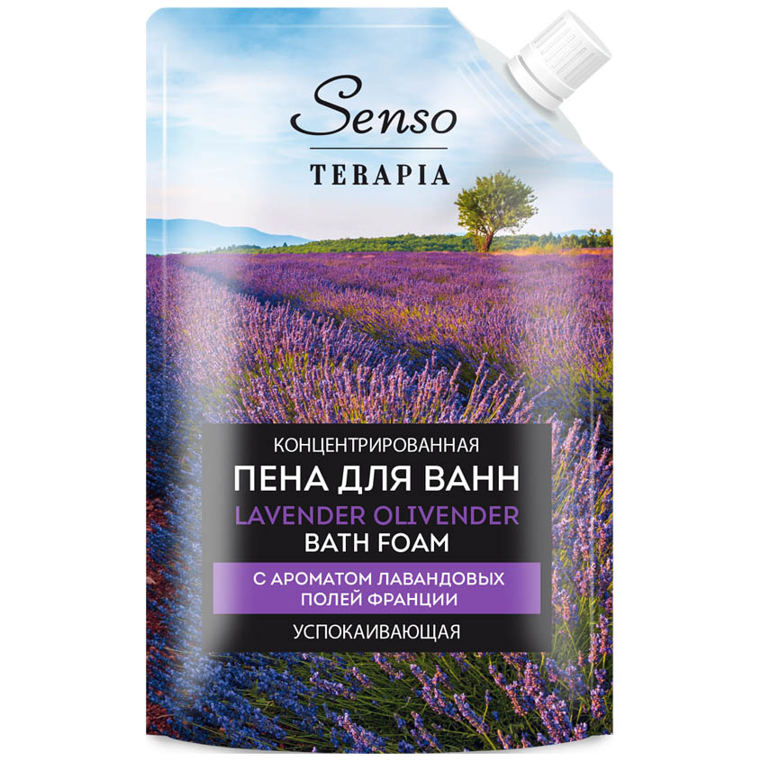 Концентрированная пена для ванн «LAVENDER OLIVENDER» успокаивающая