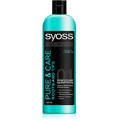 SYOSS Шампунь для волос, жирных у корней и сухих на кончиках Pure & Care 500 мл