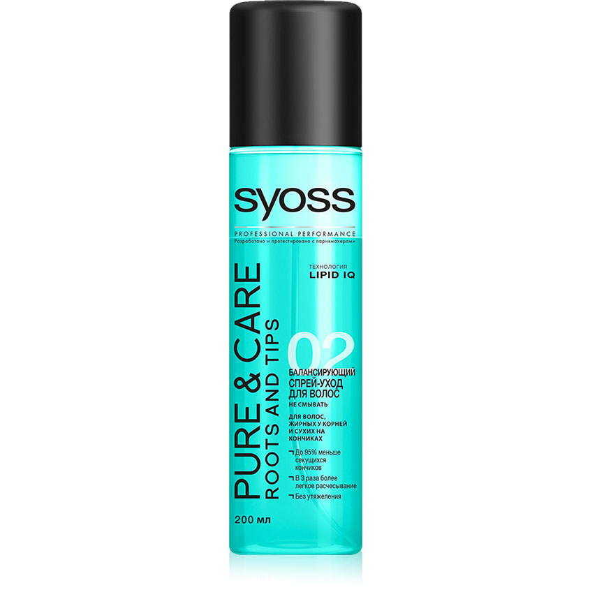 

SYOSS Спрей-уход для волос, жирных у корней и сухих на кончиках Pure & Care