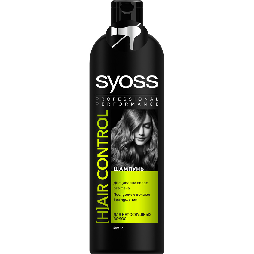 

SYOSS Шампунь [H]AIR CONTROL