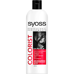 SYOSS Бальзам для окрашенных и мелированных волос Color Liminance & Protect 500 мл