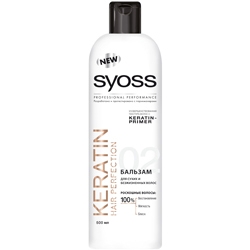 SYOSS Бальзам Keratinе Hair Perfection 500 мл