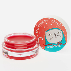 TOO COOL FOR SCHOOL Бальзам для губ BREAK TIME LIP TINT BALM Happy Orange 4 г