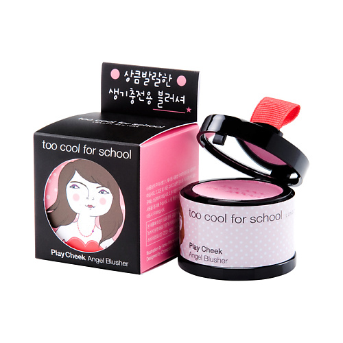 TOO COOL FOR SCHOOL      TOO COOL FOR SCHOOL Румяна PLAY CHEEK ANGEL BLUSHER