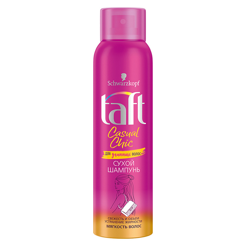 

TAFT Сухой шампунь для волос CASUAL CHIC