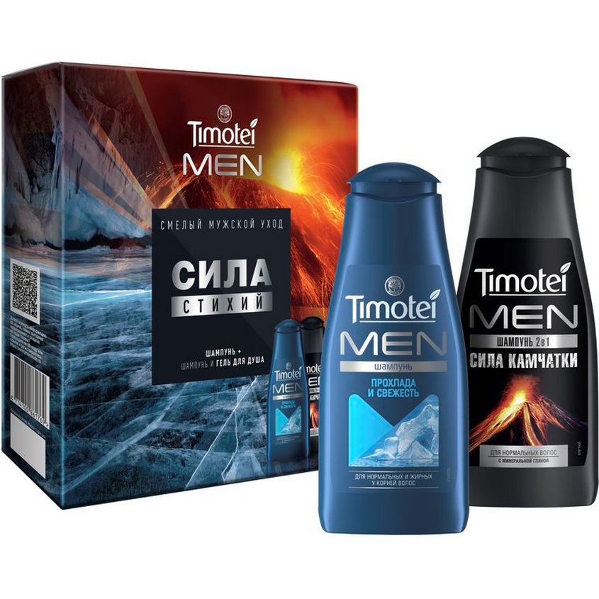 

TIMOTEI Подарочный набор сила стихий Прохлада и свежесть MEN