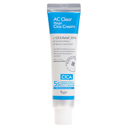 THE PLANT BASE Крем для проблемной кожи лица выравнивающий рельеф и питающий кожу 30 мл