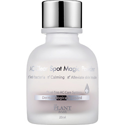 THE PLANT BASE Пудра для лица MAGIC 20 мл
