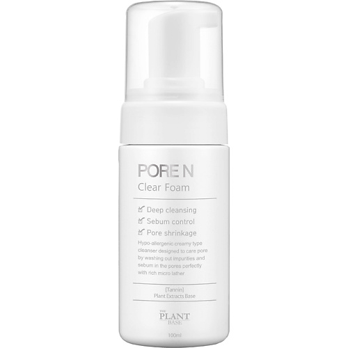 THE PLANT BASE Пена очищающая для лица Pore N