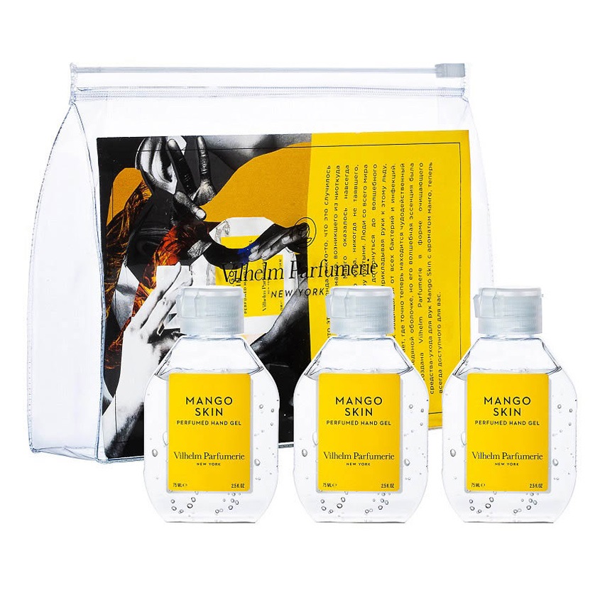 Mango Skin Купить