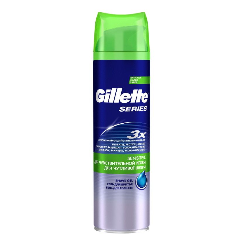 GILLETTE Гель для бритья Gillette Series Sensitive Skin (для чувствительной кожи)