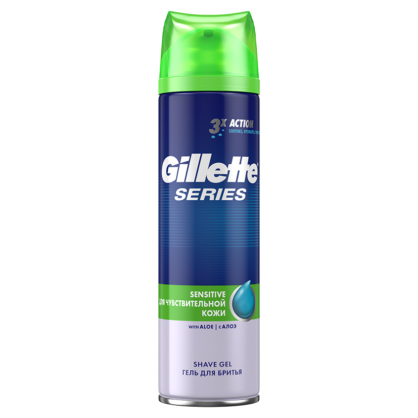 GILLETTE Гель для бритья Sensitive (для чувствительной кожи) с алоэ