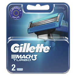 GILLETTE Сменные кассеты для бритвы Mach3 Turbo 8 шт.