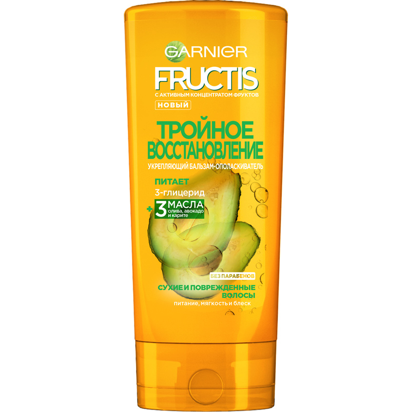 GARNIER Бальзам-ополаскиватель для волос 