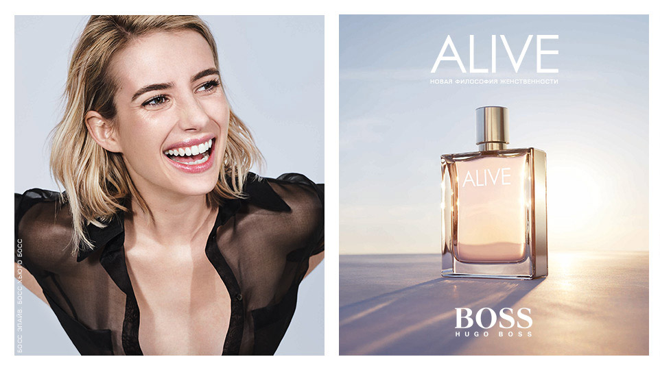 alive hugo boss 80ml