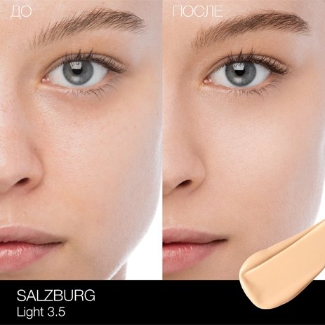 NARS Natural Radiant Longwear Foundation VIENNA 30