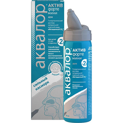

АПТЕКА Аквалор актив форте мини спрей для орошения и промывания полости носа для детей и взрослых 50 мл, Аквалор актив форте мини спрей для орошения и промывания полости носа для детей и взрослых 50 мл