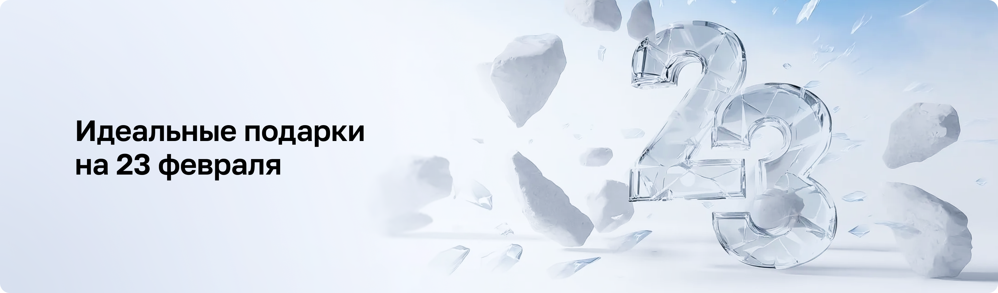 Самые желанные адвенты со&nbsp;всего мира!