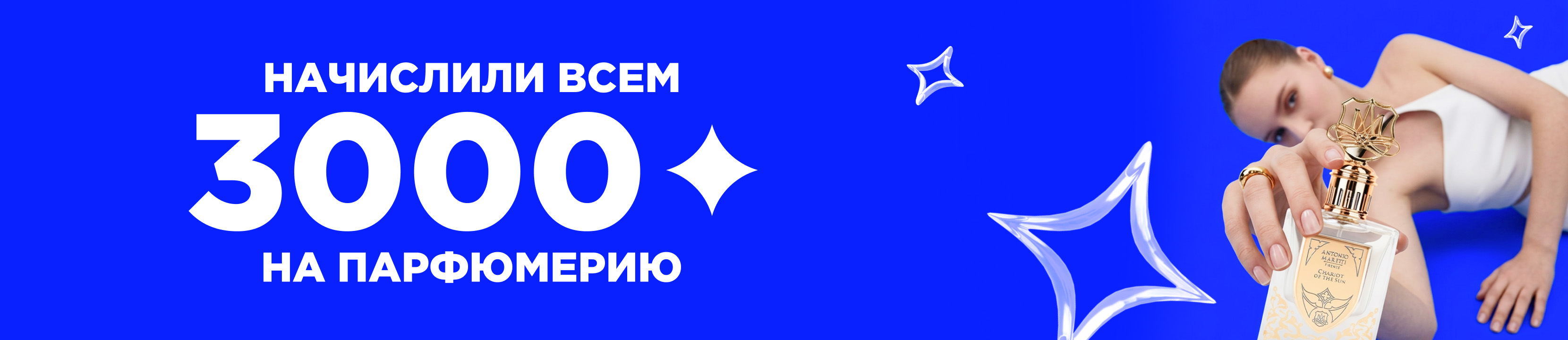 азино 888 фриспины за регистрацию