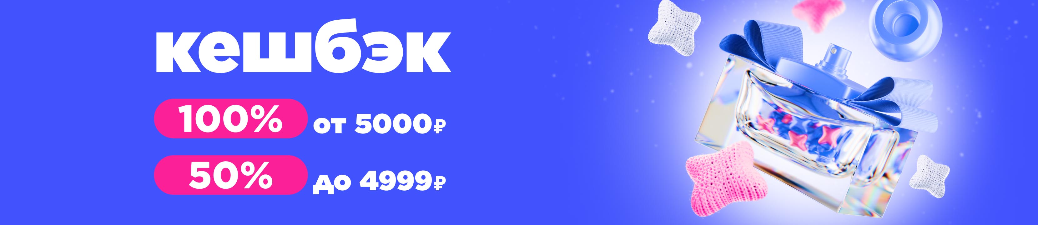 tonplay отзывы