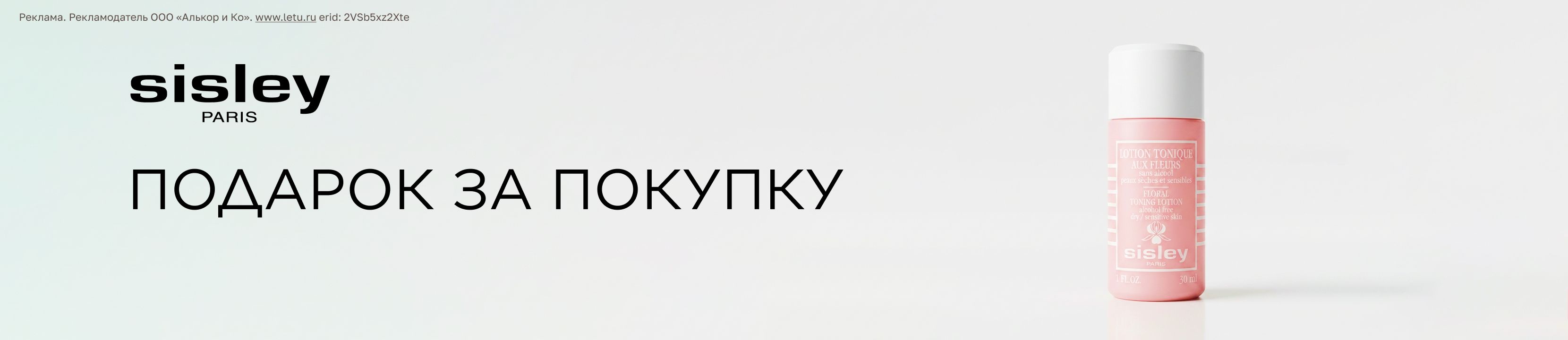 sisleypodarok_jun26_3320.jpg