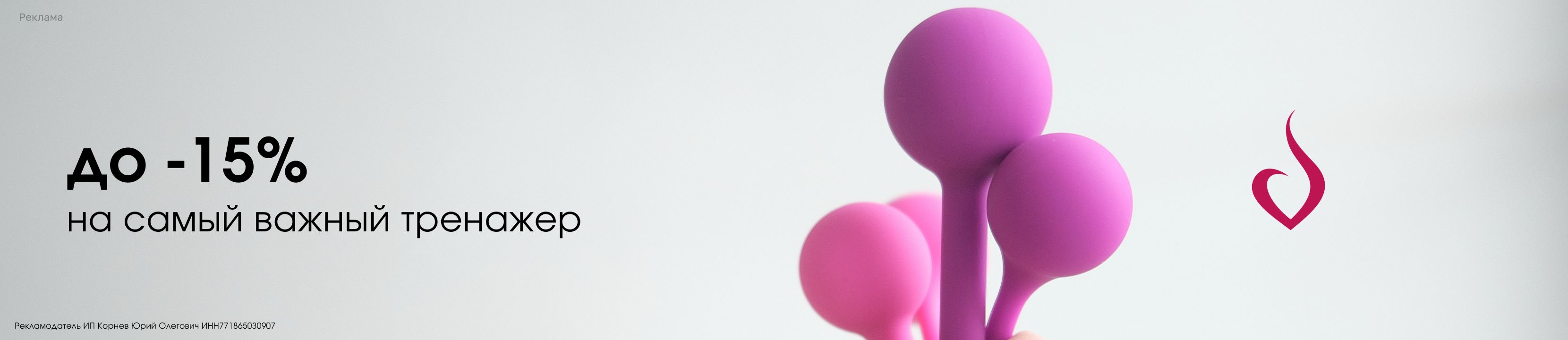 Скидки до 15% на VAGITON – купить в официальном интернет-магазине ...