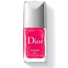 DIOR Лак для ногтей Dior Vernis Couture