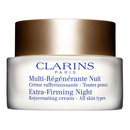 CLARINS Ночной регенерирующий крем Multi-Regenerante