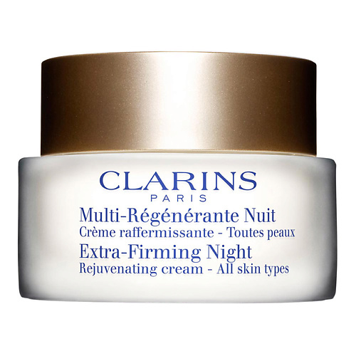 

CLARINS Ночной регенерирующий крем Multi-Regenerante