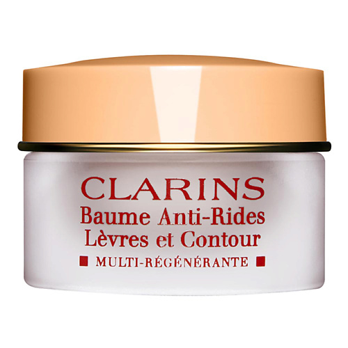 CLARINS Укрепляющий и регенерирующий бальзам для губ Multi-Regenerante