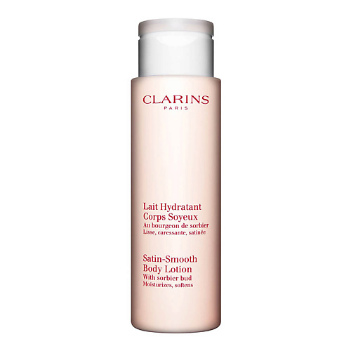 CLARINS Шелковистое увлажняющее молочко для тела