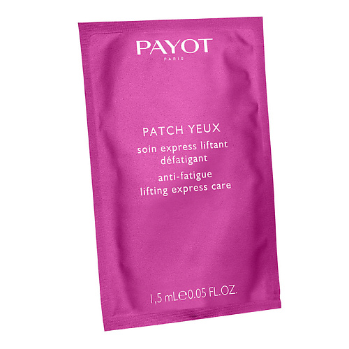 фото Payot патчи для глаз perform lift patch yeux
