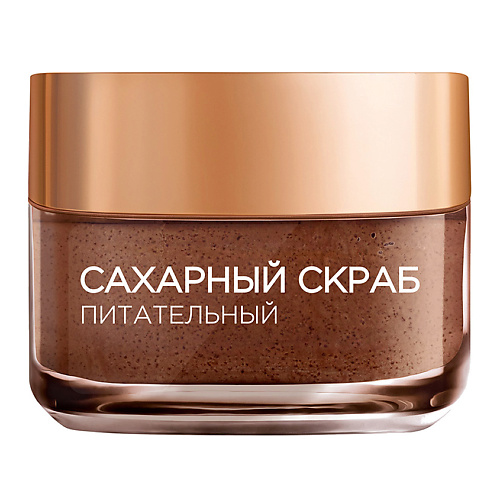 LOREAL Сахарный скраб для лица, 3 натуральных сахара и Какао питательный, смягчающий