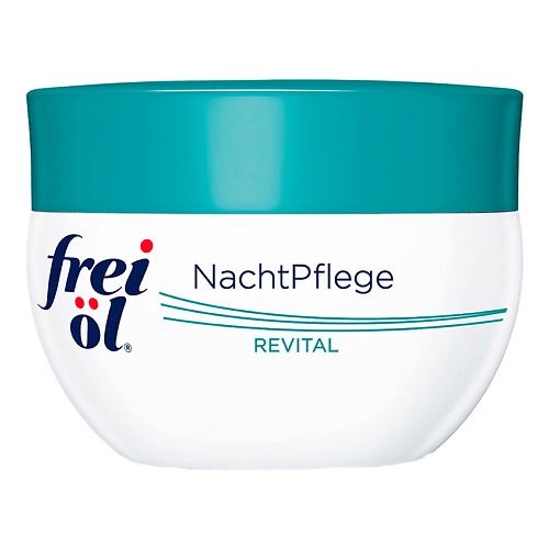 FREI OL Крем ночной для зрелой кожи FREI OL Крем ночной для зрелой кожи