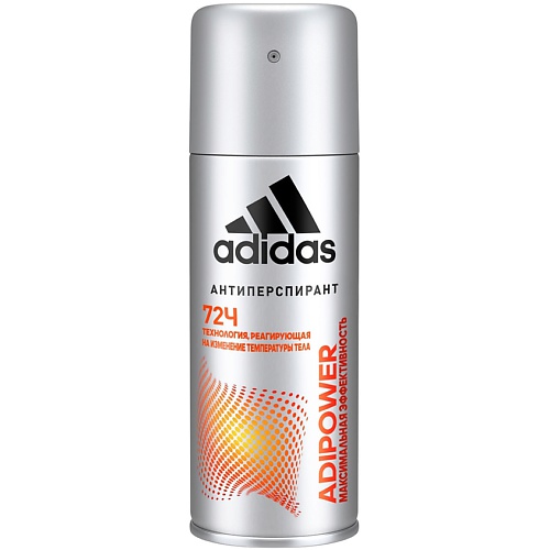 ADIDAS Дезодорант-спрей для мужчин Adipower