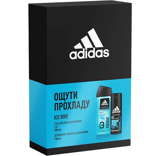 

ADIDAS Подарочный набор Ice Dive, Подарочный набор Ice Dive