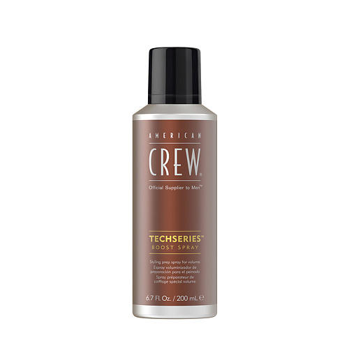 

AMERICAN CREW Спрей для укладки волос для объема Boost Spray Techseries