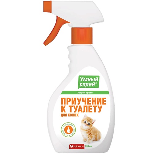 

APICENNA Спрей приучение к туалету для кошек Умный