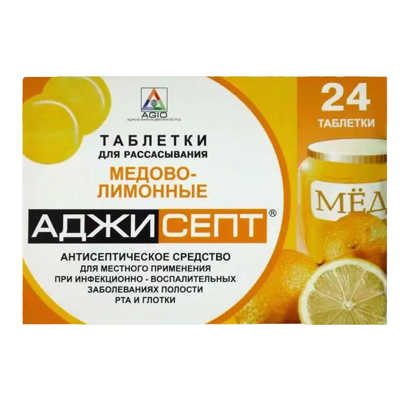 Изображение товара Аджисепт таб. д/рассас медово-лимонные N24 - антисептик для полости рта