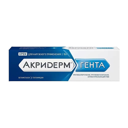 АПТЕКА Акридерм Гента крем 15г N1 аптека акридерм гента мазь 0 05% 0 1% 15г n1