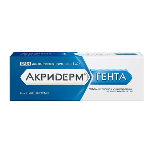 АПТЕКА Акридерм Гента крем 30г N1 аптека акридерм гента мазь 0 05% 0 1% 15г n1