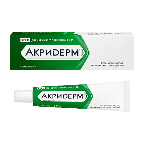 

АПТЕКА Акридерм крем 0,05% 15г N1, Акридерм крем 0,05% 15г N1